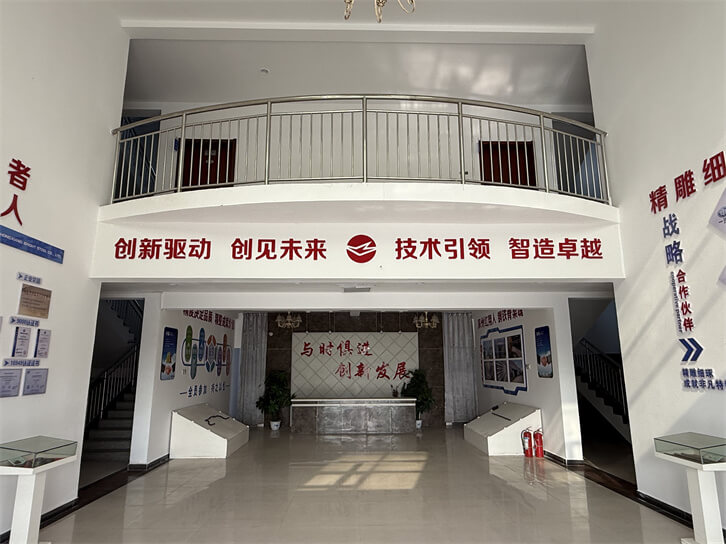 深州市紅翔銀亮鋼有限公司